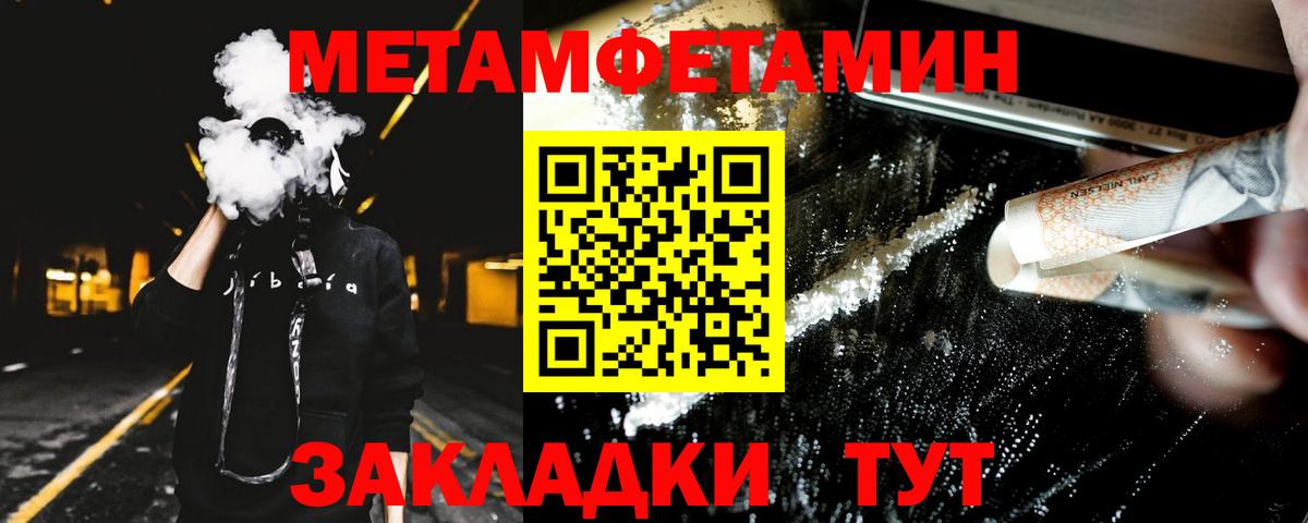 АМФ Розовый Орёл