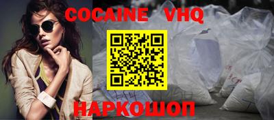 прущие крисы Рузаевка