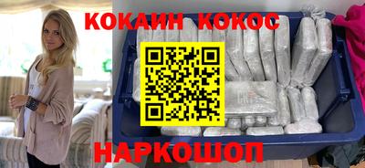 герыч Рыбинск