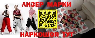 герыч Рыбинск