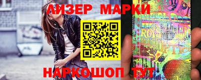 прущие крисы Рузаевка