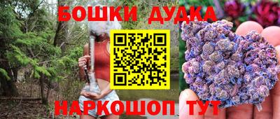 прущие крисы Рузаевка