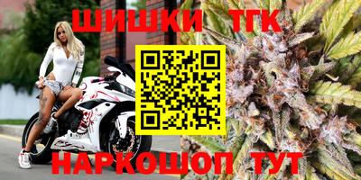 прущие крисы Рузаевка