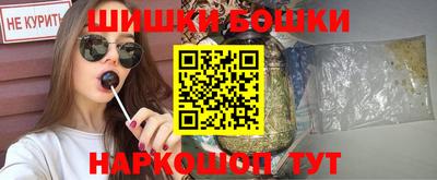 прущие крисы Рузаевка