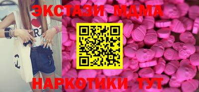 СК Рязань