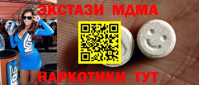 СК Рязань
