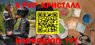 СК Рязань