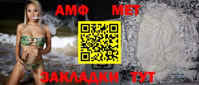 прущие крисы Рузаевка