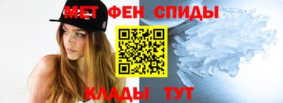 герыч Рыбинск