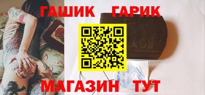 прущие крисы Рузаевка