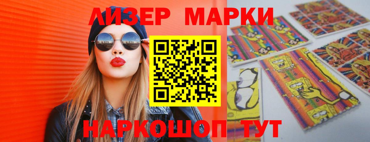 ЛСД экстази кислота  Лсд 25 экстази ecstasy  Орёл  Вход с VPN 