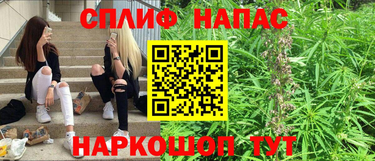 Шишки марихуана OG Kush Орёл